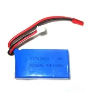 mjx-x600-battery-850mah