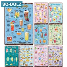 [SQ-DGLZ] коктейльное меню металлический знак бар декор для стен в винтажном стиле металлические поделки домашний декор живопись таблички художественный плакат