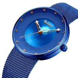 Модные для мужчин S часы Ен бренд для мужчин наручные кварцевые синий черный розовое золото нержавеющая сталь человек часы
