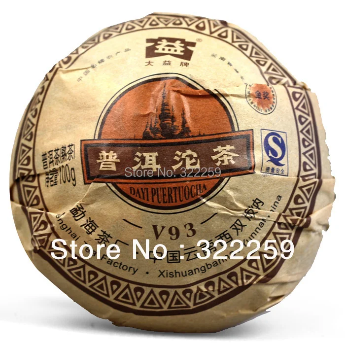 

[GREENFIELD] Promotion! Organic 2009 yr V93 MengHai DAYI Yunnan Puer/Pu'er/Puerh Ripe Tea,Slimming Tea,Weight Lose,100g/tuo