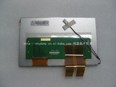 Tela Lcd Dupla 30pin Polegadas At070tn84 v1 202300 para Carro Dvd Tela de Navegação - Imagem 2