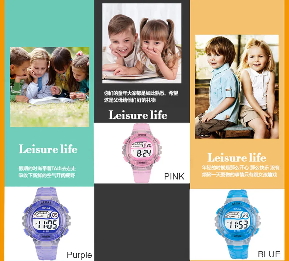 Children watch LED 5 ATM Digital Sports Relojes Mujer Boys girls fashion Kids Cartoon Jelly Waterproof Relogio Feminino 2016