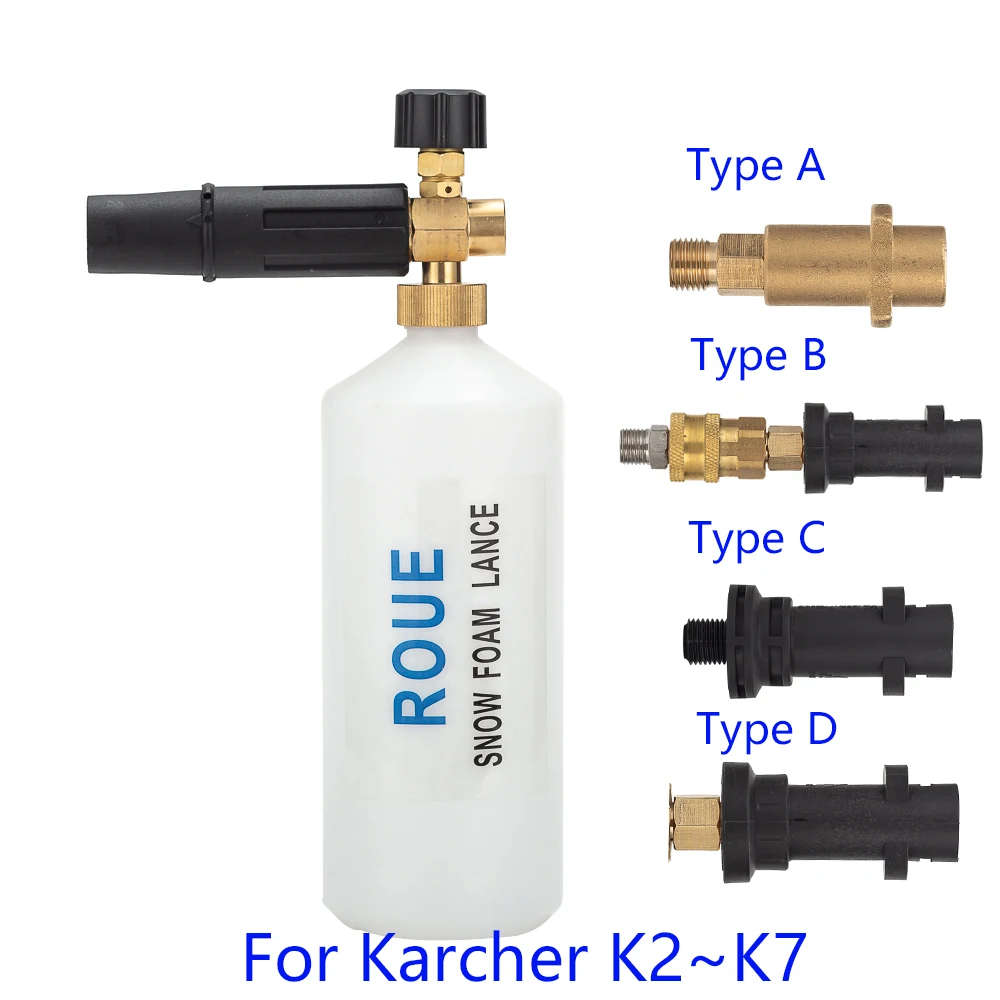 Foam Generator/Snow Foam Lance Foam Nozzle for Karcher K2 K3 K4 K5 K6 K7 High Pressure Cleaners Foam Generator/Snow Foam Lance Foam Nozzle for Karcher K2 K3 K4 K5 K6 K7 High Pressure Cleaners