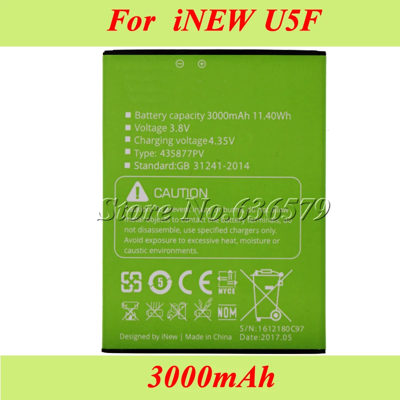 

New 3000mAh Battery For INEW U5F Bateria Batterij Accumulator