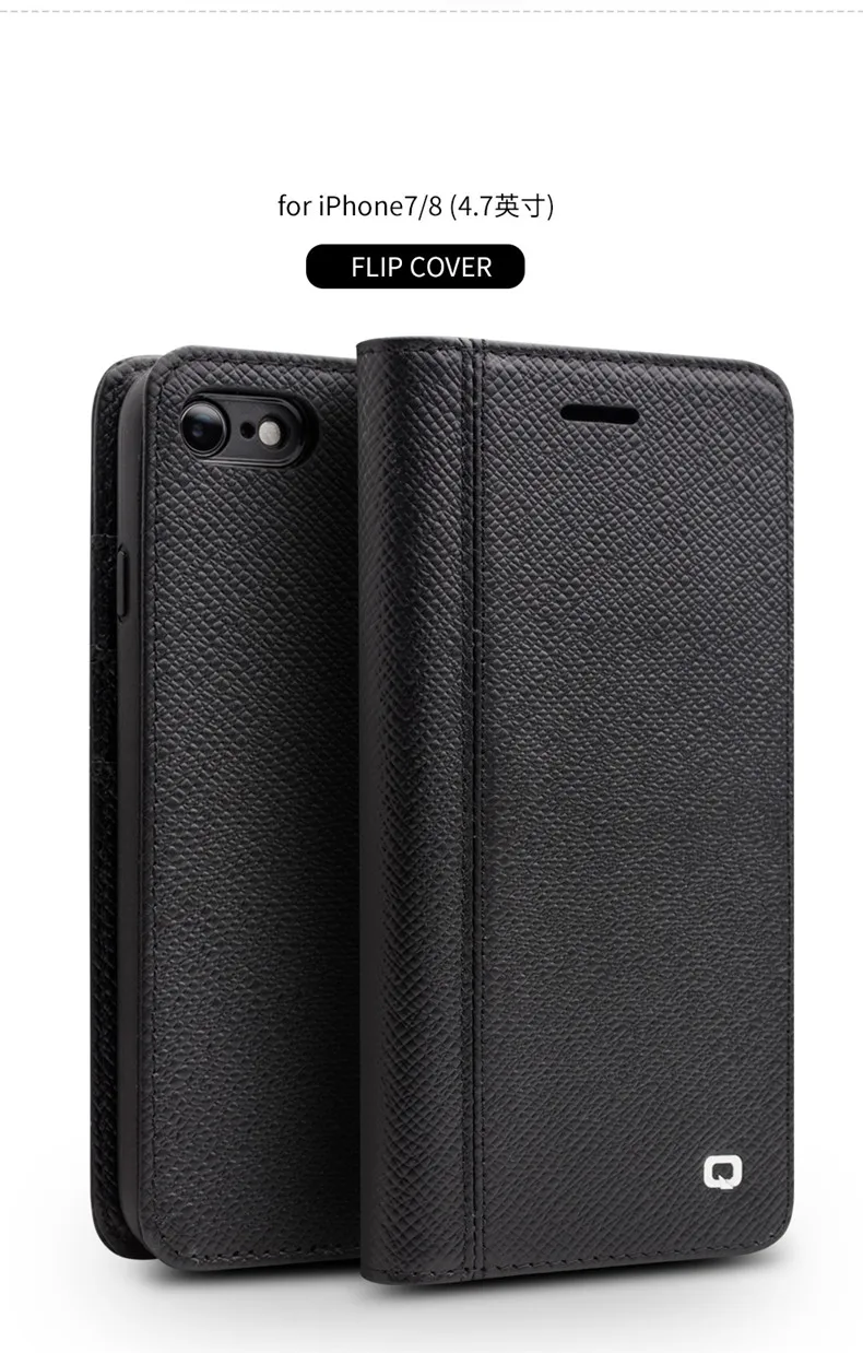 iphone7--_19