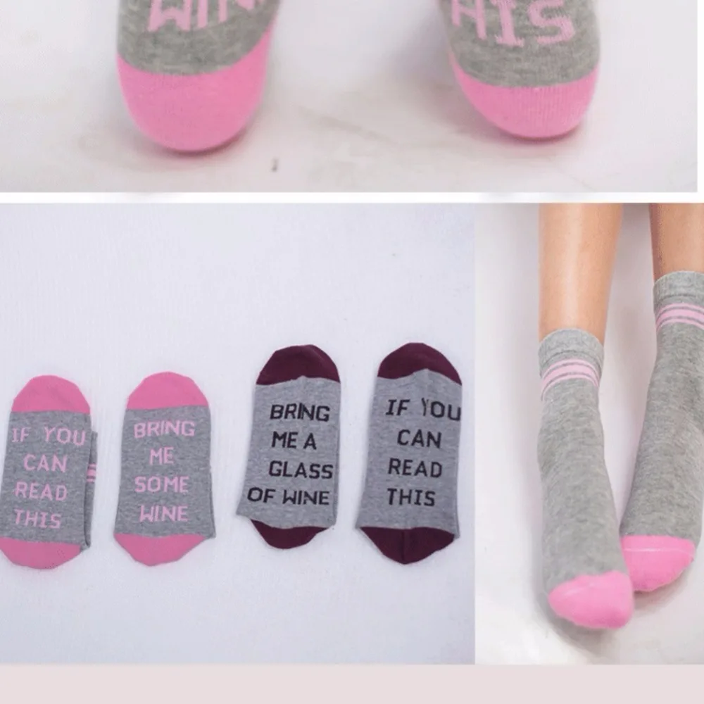 Fashion 1 Pairs Women Letter print socks If You Can Read This Bring Me A Glass of Wine/Cold Beer/Coffee Men Women Crew Socks