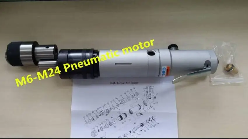 

New M6-M24 Pneumatic motor for Pneumatic Tapping Machine M6 - M24 5f