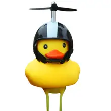 Bicycle Lights Bell Lovely Cute Duck Squeeze Helmet Propeller Handlebar Bell Light Horn Lamp for Toddler Children Adults