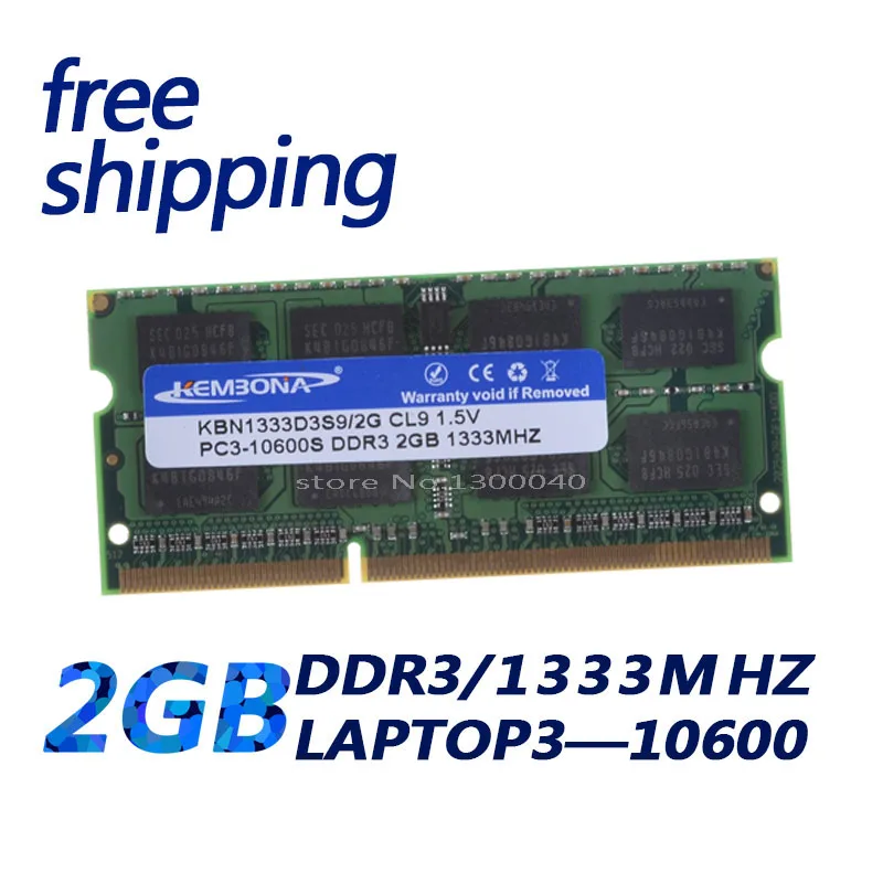 Kembona ram DDR3 ПАМЯТЬ ноутбука DDR3 2 Гб 1333 МГц с высоким качеством