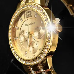 Женевские часы для женщин Лидирующий бренд Роскошные модные часы со стразами для женщин нержавеющая сталь золото часы relojes mujer 2019