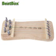 BeatBox Mini Guzheng гитарное устройство для тренировки пальцев учебный инструмент для захвата инструмента BeatBox Mini Guzheng гитарное устройство для тренировки пальцев учебный инструмент для захвата инструмента