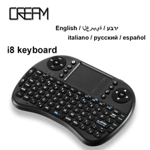 Livraison Gratuite!!! sans fil Mini i8 Clavier Russe Hébreu Arabe 2.4G Gaming Air Fly Souris Pour Smart TV Ordinateur Portable Tablet PC iPad