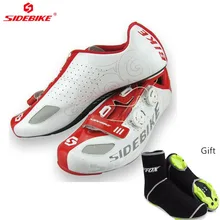 2017 new hot sale SIDEBIKE carbon road cycling shoes men’s outdoor sport bike bicycle sneaker self-locking road bike shoes men