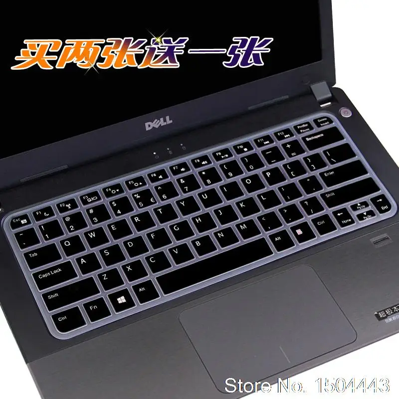 Силиконовый чехол для клавиатуры ноутбука протектор DEll vostro v5450 5470 Inspiron 14 5439 14zr V5480