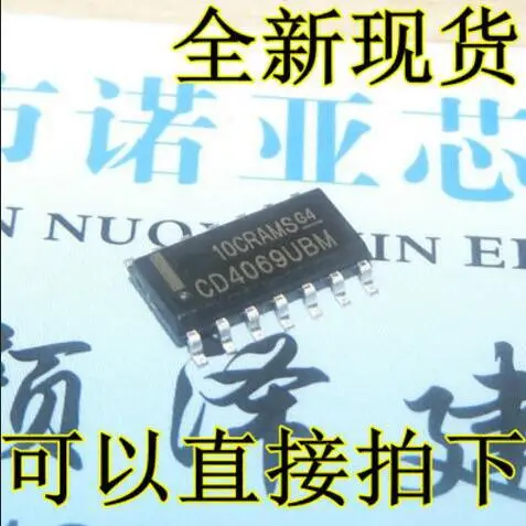 CD4069UBM
