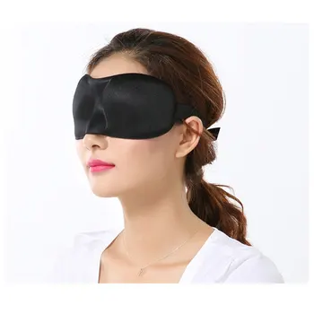 

3D Sleep Mask Fast Sleeping Eye Mask Eyeshade Cover Shade Eye Patch Women Men Portable Blindfold Travel Office Rest Eyeshade
