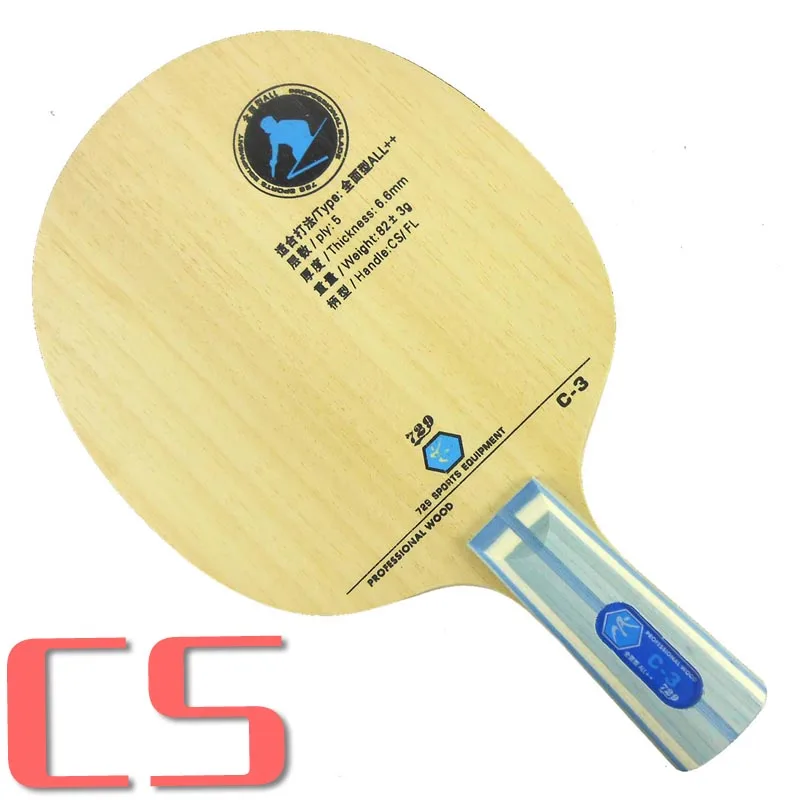 CS short handle RITC 729 Дружба C-3 C3 C 3 профессиональный деревянный все++ настольный теннис лезвие для пинг понга Ракетки - Цвет: CS short handle