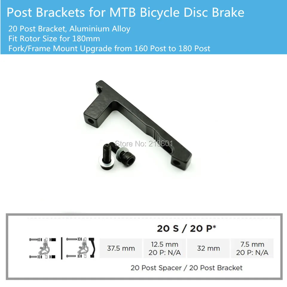 Кронштейн для MTB дискового тормоза, 180 PM до PM, 20 Опорный кронштейн, дисковое крепление тормоза, адаптер для ротора 180 мм, 1 шт.+ 2 болта в заказе