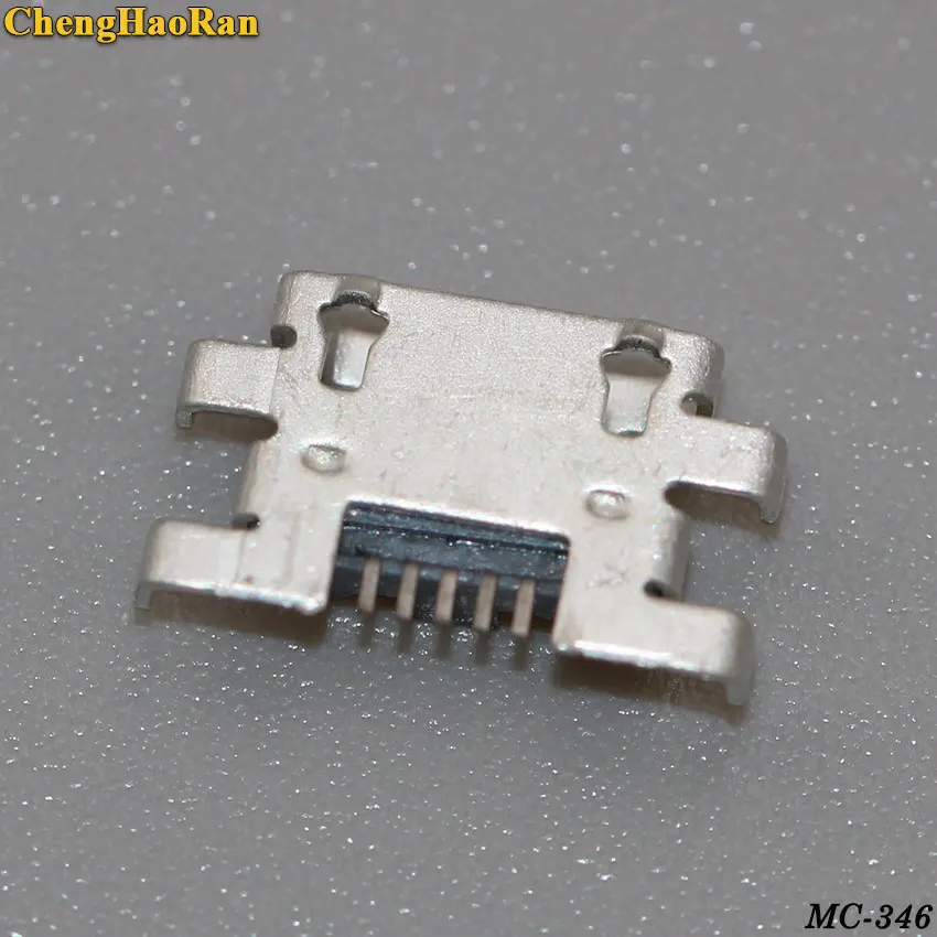 MC-346C