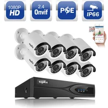 ANNKE 8CH 1080P HD Network PoE CCTV Security System 8pcs 2.0 MP IP Cameras Outdoor NVR video surveillance Kit 2 years warranty