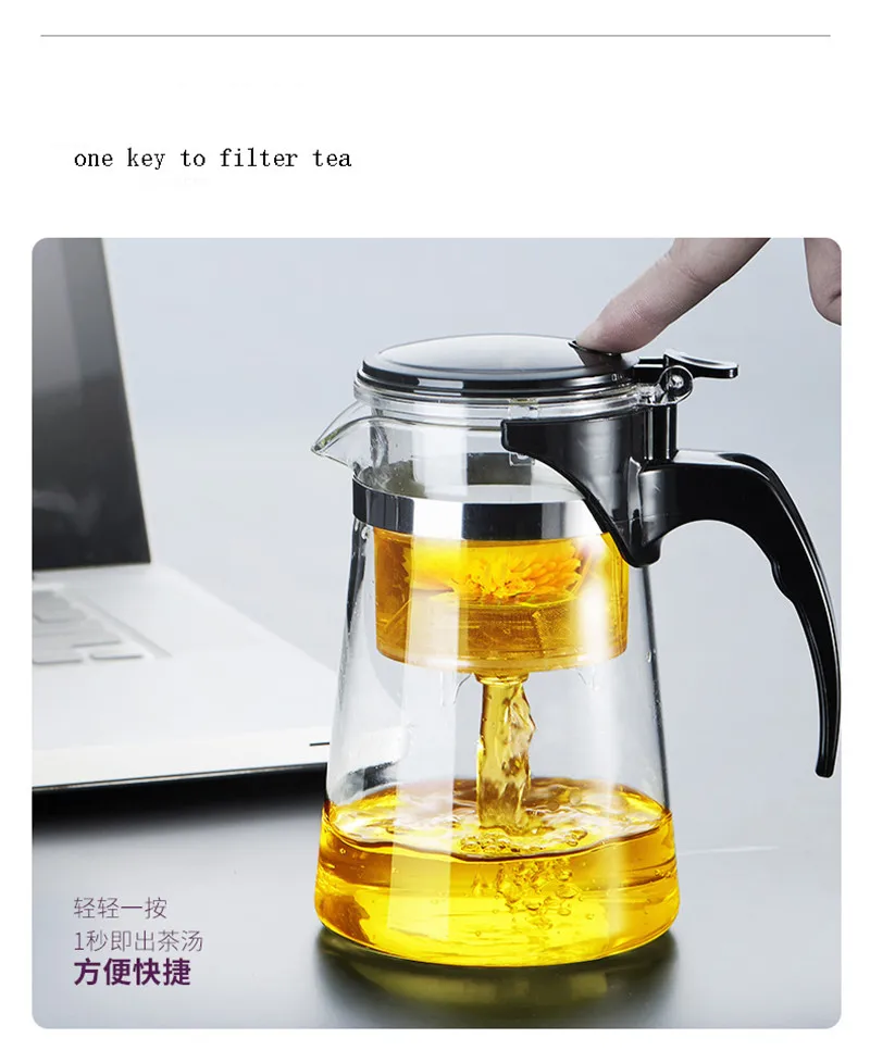 Термостойкий боросиликат стеклянный чайник с чайным впрыскивателем удаляемый моющийся чайный набор чай горшок для Молочный Улун соответствующий основным требованиям директив ЕС цветочный чай пуэр