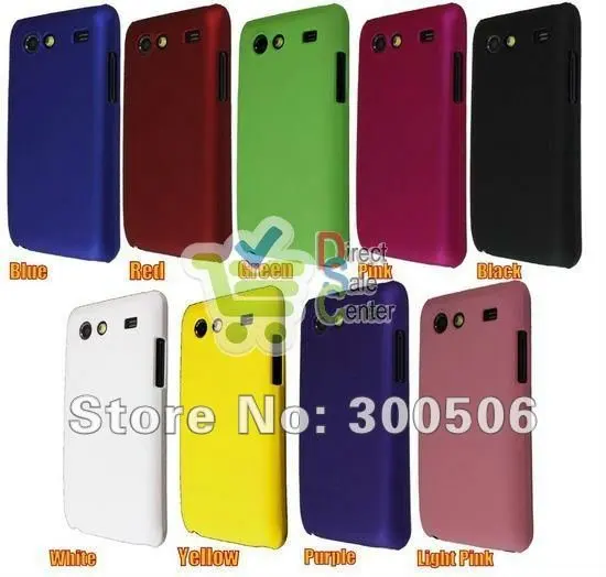 custodia samsung galaxy s advance custodia samsung galaxy s advance