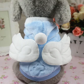 

FB86 Sweety Angel Pet Dog Clothes Warm Winter Small Dog Cat Coat Soft Fleece Cute Pink Puppy Yorkie Hoodie Clothing