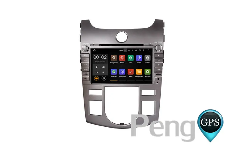 Top Octa Core 2 Din Stereo Android 7.1 Car Radio for KIA CERATO FORTE SHUMA KOUP 2008-2012 GPS Navigation CD DVD Player FM 5