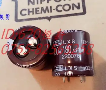 

400V180UF Japan Chemical LXS 25X25 long life capacitance 180UF 400V
