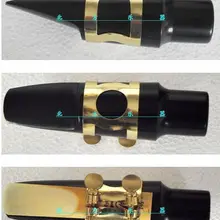Высший сорт мундштук для саксофона гобоя и Лигатура и колпачок