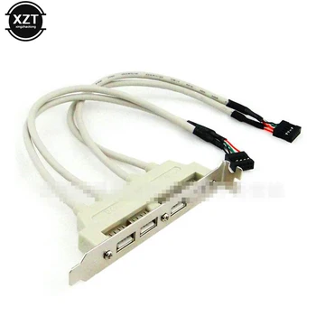 

1PCS MainBoard 4 Port USB 2.0 to 9 Pin Bracket Header Bracket Extension Cable Cord for Computer High Quality NEW