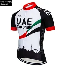 Pro UCI World Тур команда ОАЭ Велоспорт Джерси лето велосипед трико пропускающее воздух MTB с коротким рукавом велосипед одежда Ropa Ciclismo
