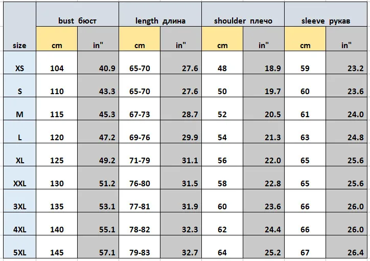 XS-5XL 145 см бюст V5.0 тактическая уличная куртка из кожи акулы Софтшелл мужская охотничья куртка камуфляжной расцветки с капюшоном Женское пальто для кемпинга и альпинизма