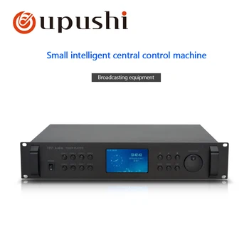 

oupushi A-8618 Central control host for PA system and Public Address System