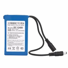 Компактный размер DC12V 4800MAH супер большая емкость литий-ионная аккумуляторная батарея Долговечный Аккумулятор для камеры видеонаблюдения Компактный размер DC12V 4800MAH супер большая емкость литий-ионная аккумуляторная батарея Долговечный Аккумулятор для камеры видеонаблюдения