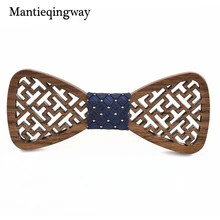 Mantieqingway новое поступление мужские/женские аксессуары для свадебной вечеринки деревянная бабочка ручной работы розовые галстуки-бабочки для мужчин Corbatas подарки