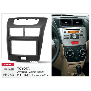 

Radio Fascia for TOYOTA Avanza Veloz DAIHATSU Xenia Double Din Radio DVD Stereo CD Panel Dash Mount CARAV 11-253