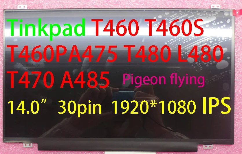 14.0/" FHD IPS LCD SCREEN for lenovo thinkpad T470S T480S NON-TOUCH B140HAN02.4