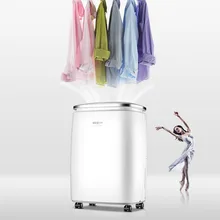 Осушитель бытовой бесшумный мини-осушитель воздуха для подвалов дистанционного X-2209A