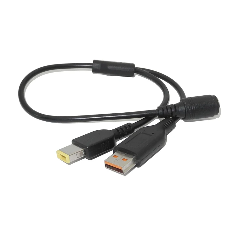 laptop dc power cable