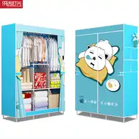 Simple Non Woven Wardrobe Steel pipe frame reinforcement Standing Storage Organizer Detachable Clothing Closet bedroom furniture