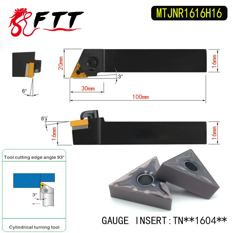 MTJNR1616H16 93 градусов наружный держатель ножа для TNMG160404 TNMG160408 используется на токарный станок с компьютерным числовым программным управлением