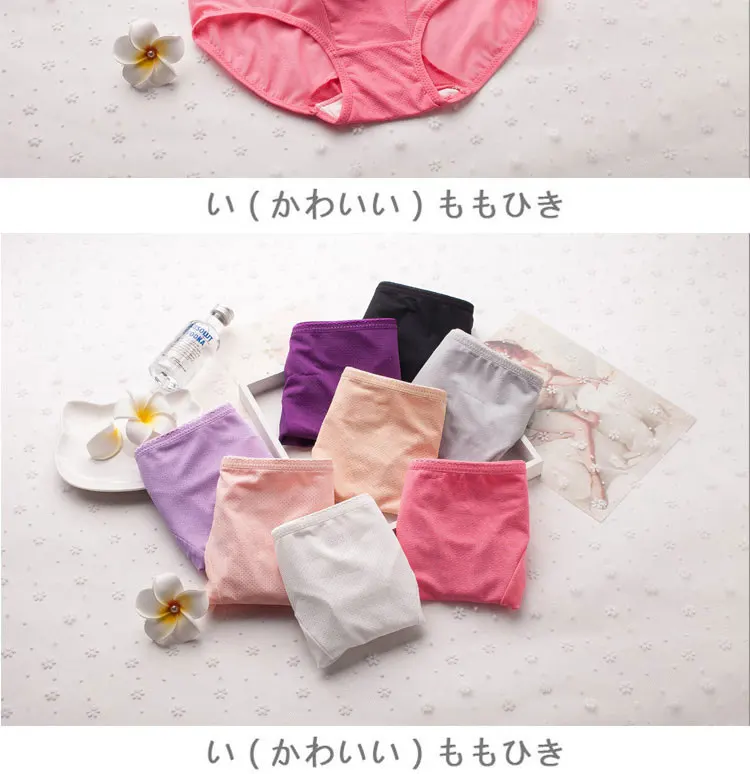 Women' Cotton Briefs Hollow Out High Waist Panties Sexy Transparent Lace Female Underpants Seamless Panty Women Underwear 06 (8)
