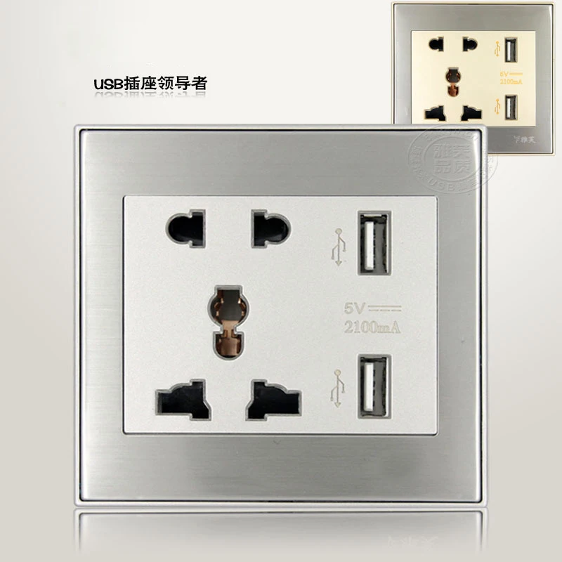 Free shipping DC5V 2100mA Universal USB Wall Socket AC 110 250V US UK