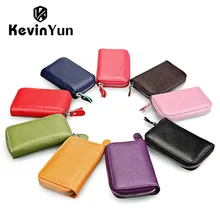 Кевин Юн дизайнерский бренд Модный карамельный цвет женский кредитный держатель для карт кошелек из натуральной кожи дизайнерский кошелек чехол для ID карты