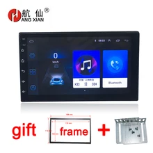 Android 8.1 autoradio universale Car DVD Player di Navigazione GPS per Nissan Tiida QASHQAI x-trail Hyundai VW toyota KIA BYD Mazda
