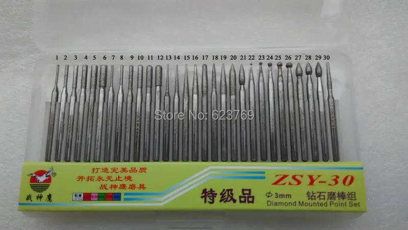 Роторный инструмент RZZ Dremel сверло алмазные Буры буровое долото набор для