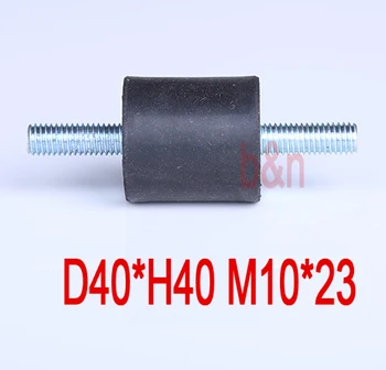 

New D40*H40 M10*23 M10 thread VV anti Vibration rubber damper shock absorber Two head bolt rod Motor damping shock pad screws
