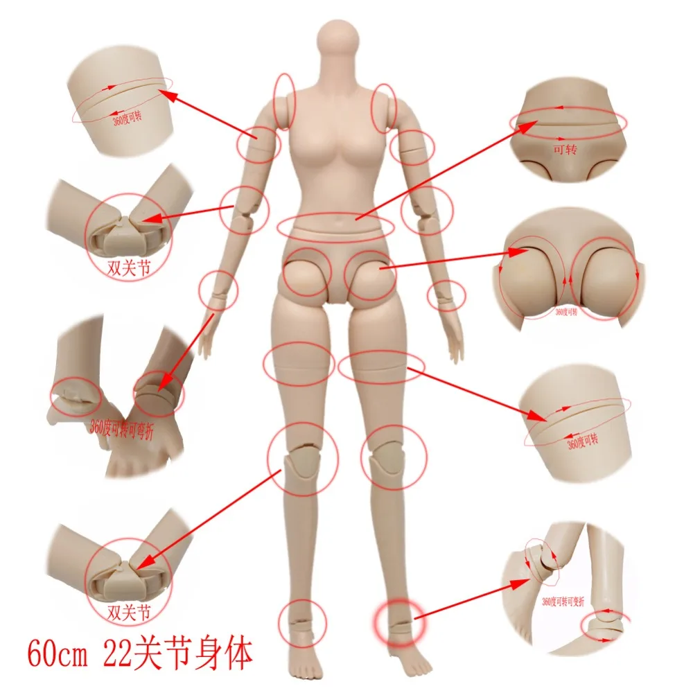 1/3 BJD куклы большие 60 см куклы с красивой головой волос женские тела подвижные 22 суставов 3D настоящие Глаза DIY обнаженные тела Игрушки для девочек
