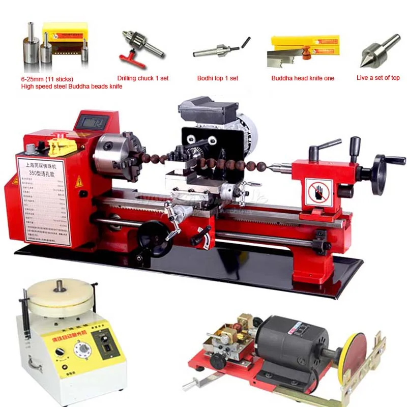 Buddha beads machine-350 (2)